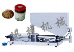小而不俗！這款小型辣椒醬灌裝機(jī)是否已經(jīng)驚到